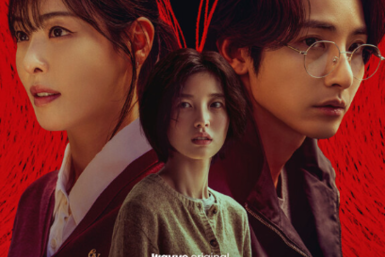 Nonton Drama Korea S Line (2025) Full Episode Subtitle Indonesia, Garis Merah Penghubung Orang yang Pernah Memiliki Hubungan Seksual