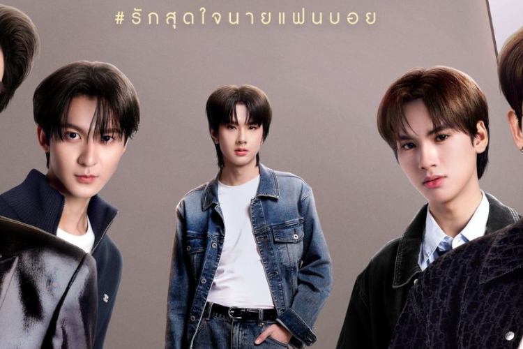 Sinopsis dan Jadwal Tayang Mr. Fanboy Series (2026), Dibintangi Auau Thanaphum dan Save Worapong