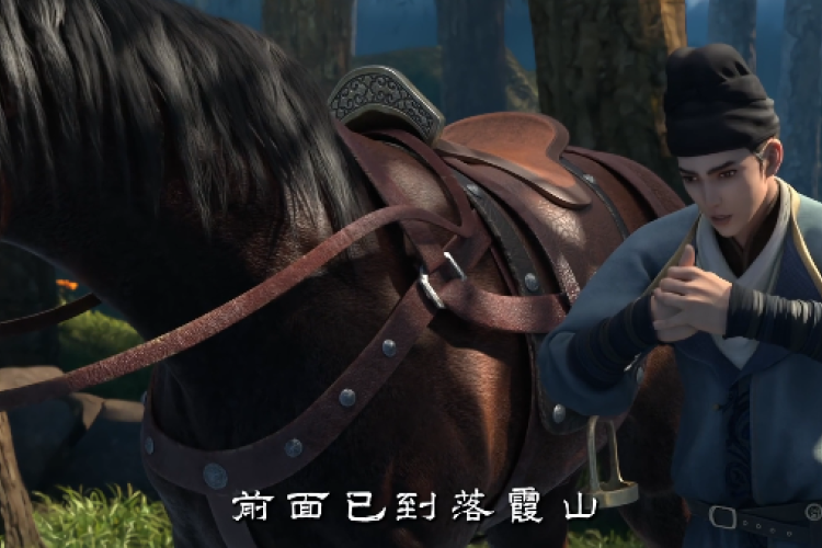 Nonton Donghua The Legend of Princess Chang Ge Episode 5 Sub Indonesia, Menegangkan! Hampir Mati Dipenggal