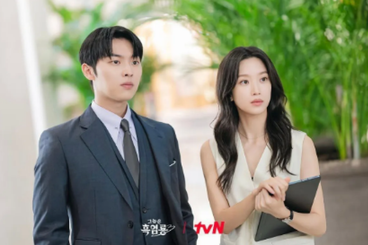 Link Nonton Drakor My Dearest Nemesis (2025) Episode 3-4 Sub Indo, Game Online Pengantar Cinta