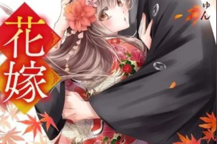 Oni No Hanayome Full Chapter Bahasa Indonesia, Seorang Pria Muncul di Hadapannya di Sebuah Jembatan