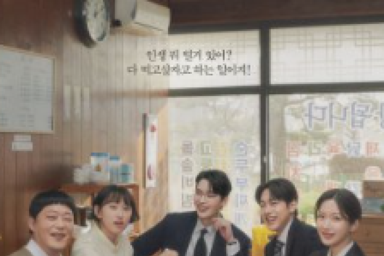 Streaming Drama Korea Law And the City (2025) Full Episode Subtitle Indonesia, Kisah Realistis Kehidupan Sebagai Seorang Pengacara