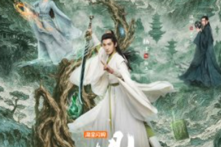 Drama China The Immortal Ascension Full Episode Sub Indonesia, Perjalanan Menuju Keabadian dan Bertemu Kultivator hingga Melawan Praktisi Teknis Terlarang