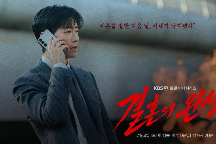 Situs Resmi Nonton Drakor The Husband (2026) Full Episode Sub Indonesia, Prahara Rumah Tangga yang Penuh Drama