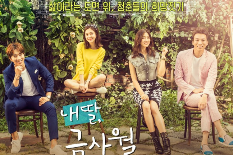 Sinopsis dan Link Nonton Drama Korea My Daughter Geum Sa Wol (2015) Sub Indonesia Full Episode 1-51 GRATIS Tanpa Login Aplikasi