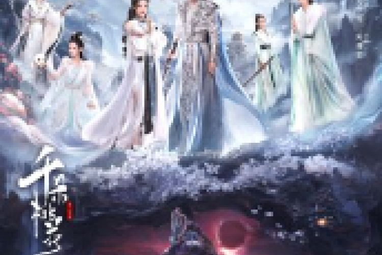 Link Nonton Drachin Qian Duo Tao Hua Yi Shi Kai (The Blossoming Love) 2025 Sub Indo Full Episode Gratis dan Legal Tanpa Login