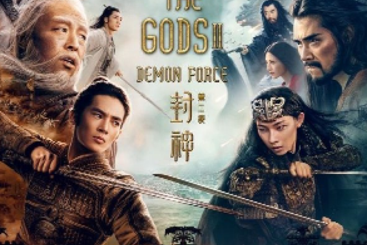 Nonton Creation Of the Gods 2 (2025) Sub Indonesia Full Movie HD, Sekuel Film Kingdom of Storms Bagian Kedua dari Trilogi Fengshen