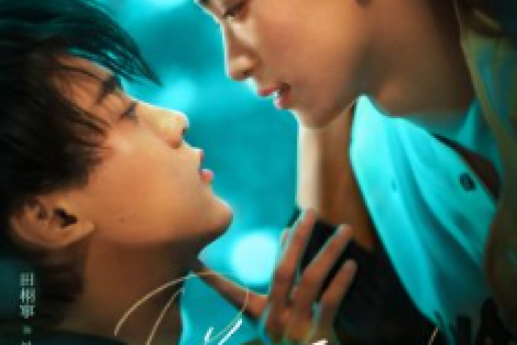Streaming Drama China Revenged Love (2025) Full Episode Subtitle Indonesia, Kisah Cinta tak Terduga antara Si Miskin dan Si Kaya