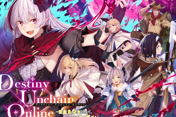 Hore! Destiny Unchain Online Diadaptasi jadi Anime TV, Hadirkan Fantasi Pertarungan VRMMO