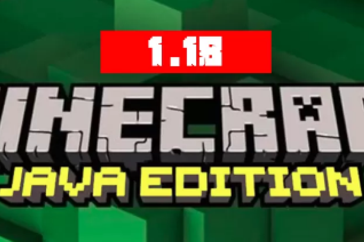 Download Minecraft Java Edition 1.18 APK Terbaru 2025 Gratis Asli, Tersedia Deretan Fitur Baru yang Menyegarkan