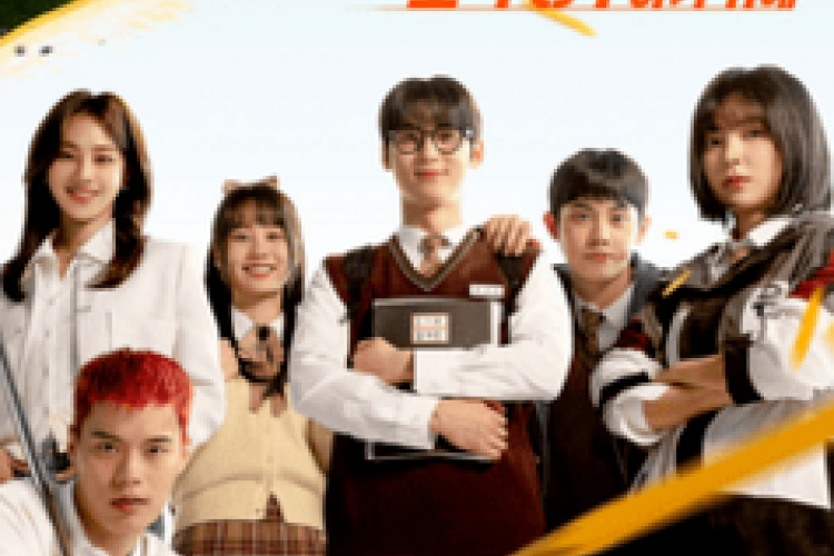 Nonton Drakor Study Group (2025) Full Episode Subtitle Indonesia, Adaptasi Webtoon Populer dan Dibintangi Oleh Hwang Min Hyun