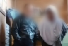 Link Video CCTV Guru dan Murid di SMPN 3 Depok Full Durasi, Aksi Tindak Asusila Meremas Bok*ng Siswi 